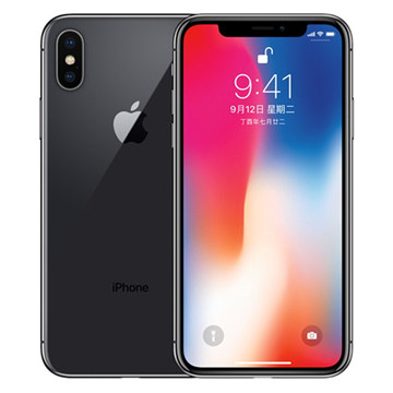 售罄：苹果【iPhone X】原装白色 手机 全网通 【送3大礼包】